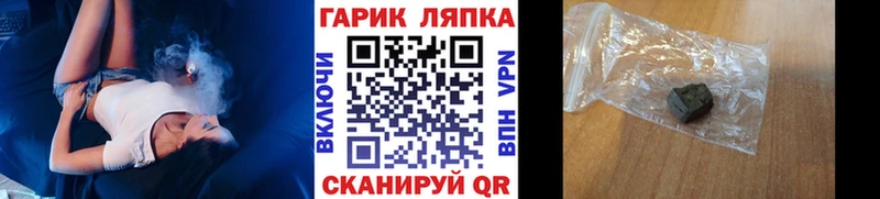 магазин продажи   Гаджиево  Гашиш AMNESIA HAZE 