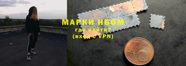 гашиш Верхний Тагил