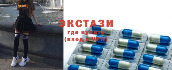 гашиш Верхний Тагил