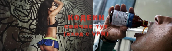 прущая мука Протвино