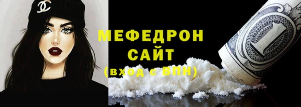 ALPHA-PVP Верея
