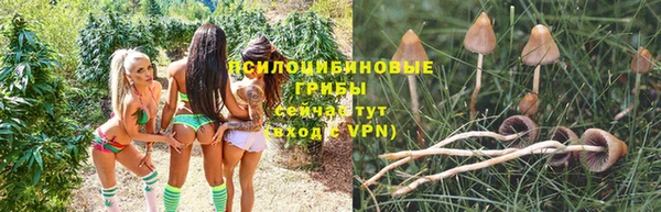 гашиш Верхний Тагил