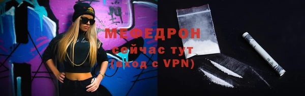 ALPHA-PVP Верея