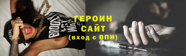 гашиш Верхний Тагил