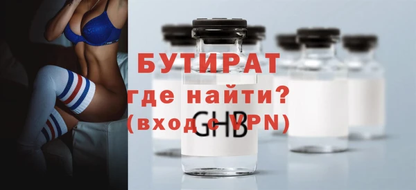 соль курить ск Ростов