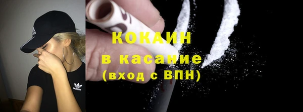 не бодяженный Приозерск