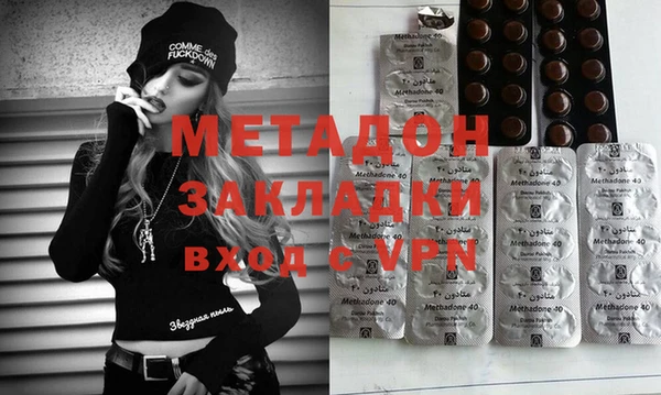 гашиш Верхний Тагил