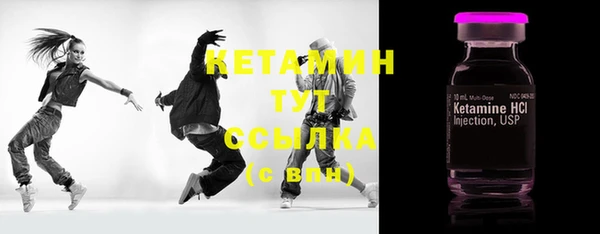 гашиш Верхний Тагил