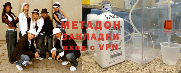 гашиш Верхний Тагил