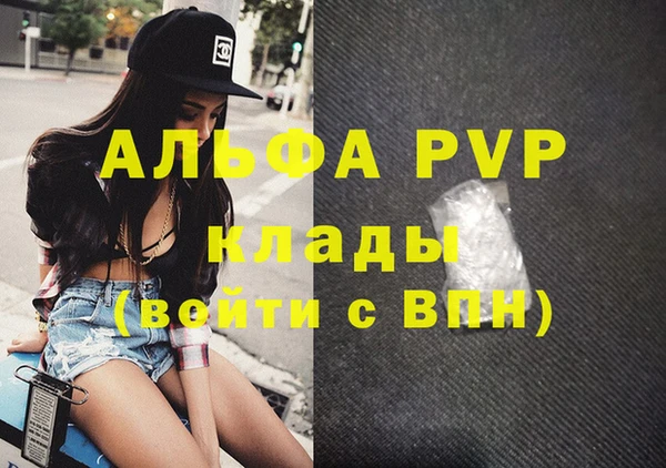 гашиш Верхний Тагил