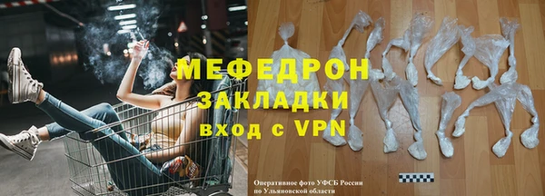 ALPHA-PVP Верея
