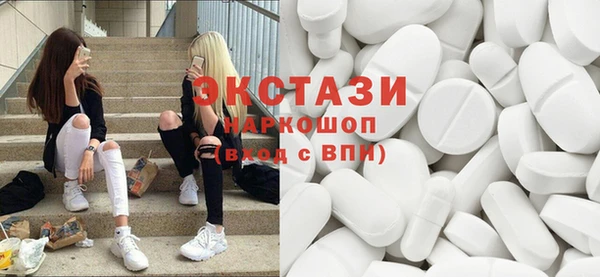 гашиш Верхний Тагил