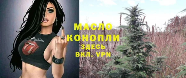 ALPHA-PVP Верея