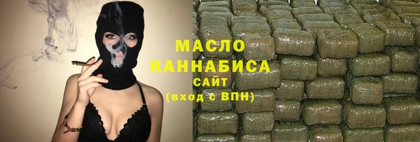 гашиш Верхний Тагил