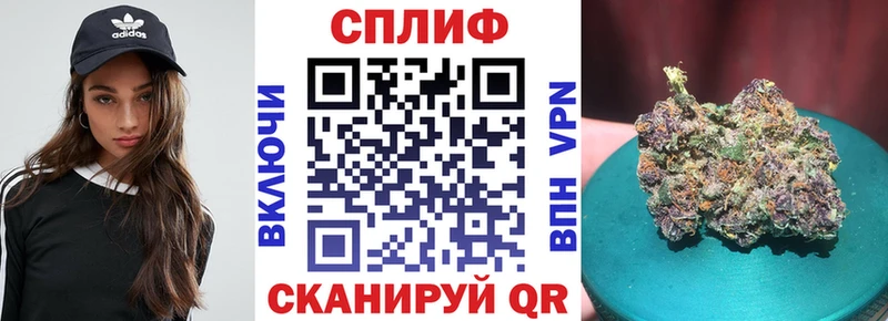 площадка состав  купить закладку  Гаджиево  Шишки марихуана VHQ 